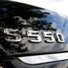 3-mercedes-benzs550-vitalstats 3-mercedes-benzs550-vitalstats